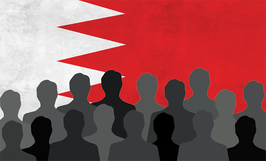 abuses Bahrain hospitals